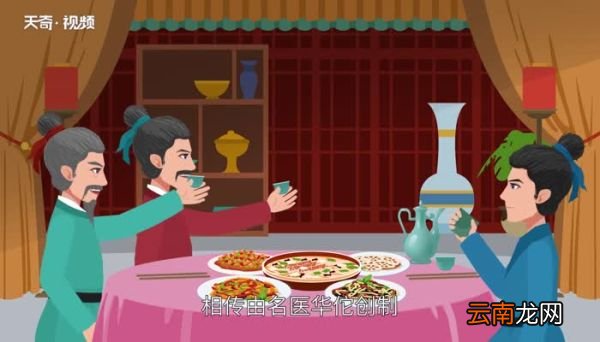 古代过年会喝屠苏酒谁先喝 古代过年屠苏酒谁先喝