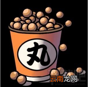 斗鱼鱼丸怎么换钱?斗鱼鱼丸换钱的规则
