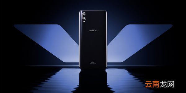 vivox27中更新软件具体操作步骤