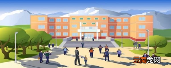 高考540能上211大学吗 高考540能不能上211大学