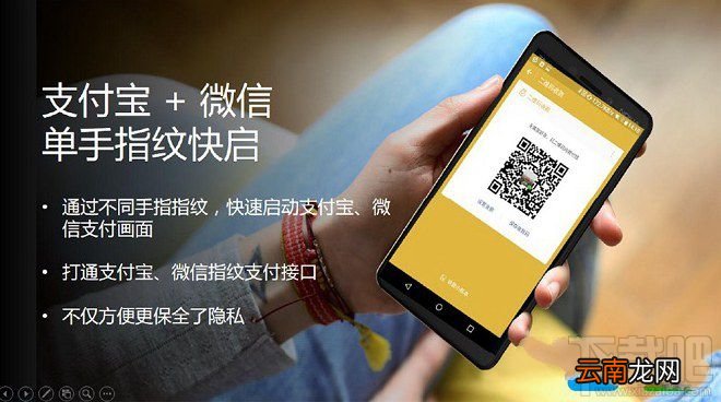 诺基亚6二代系统怎么样？诺基亚6二代系统评测分析