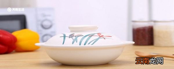 陶瓷锅第一次用怎么开锅 给新陶瓷锅开锅的方法