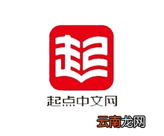 起点中文网中评价具体操作步骤