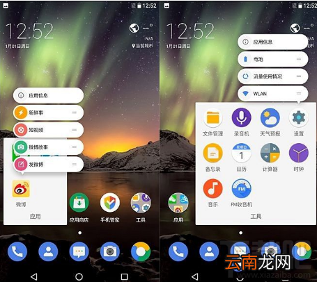 诺基亚6支持双卡双待吗？