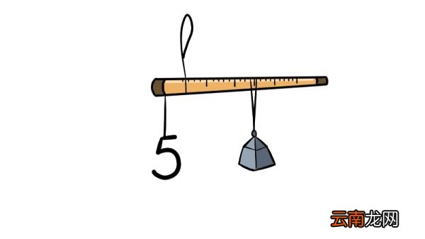 5像秤钩简笔画