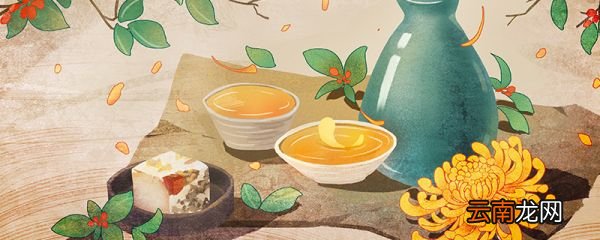 重阳节代表什么意思 重阳节代表的意思