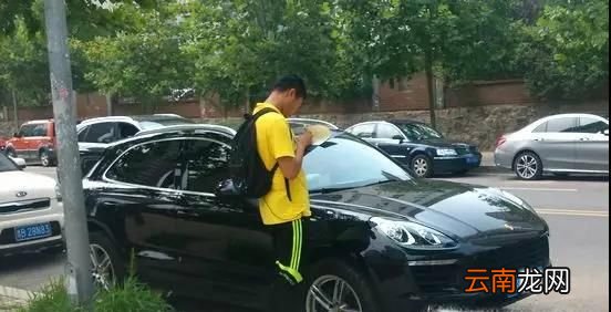 如何查车主电话号码