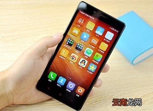 红米7中将锁屏画报打开详细操作方法