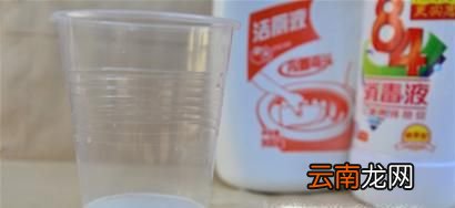 衣服用84掉色后,怎么办