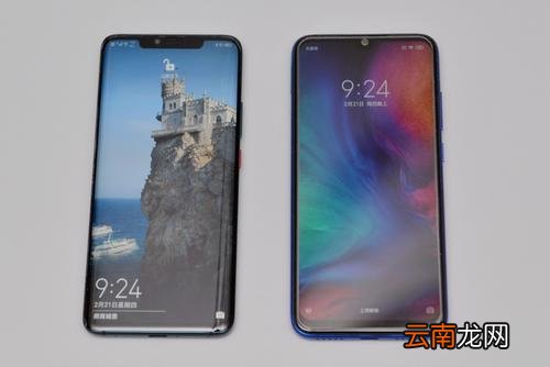 红米7中将悬浮球开启具体操作步骤