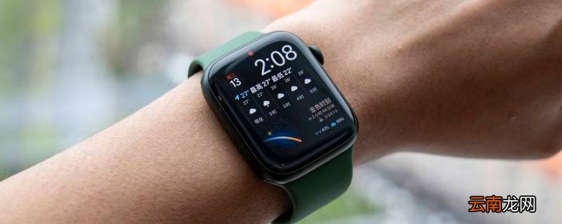 applewatch有哪些功能