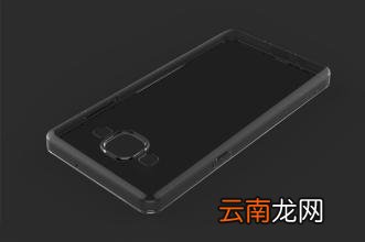 三星a70中打开通话录音具体操作步骤