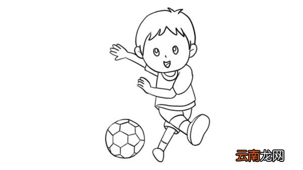小孩踢足球简笔画