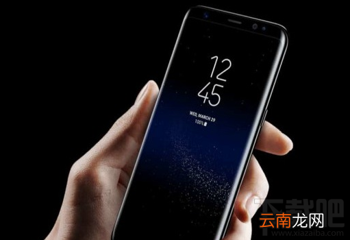 三星GALAXY S9+怎么样？三星GALAXY S9+配置信息曝光