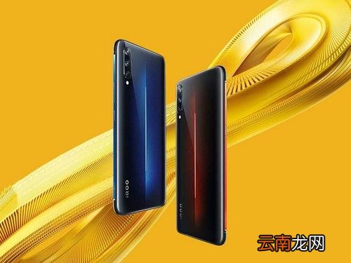 iqoo手机设置游戏勿扰模式具体操作流程