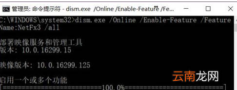 Win10系统中将丢失文件恢复具体操作流程
