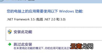 Win10系统中将丢失文件恢复具体操作流程