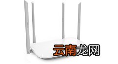 tplink路由器中更改信道的操作步骤