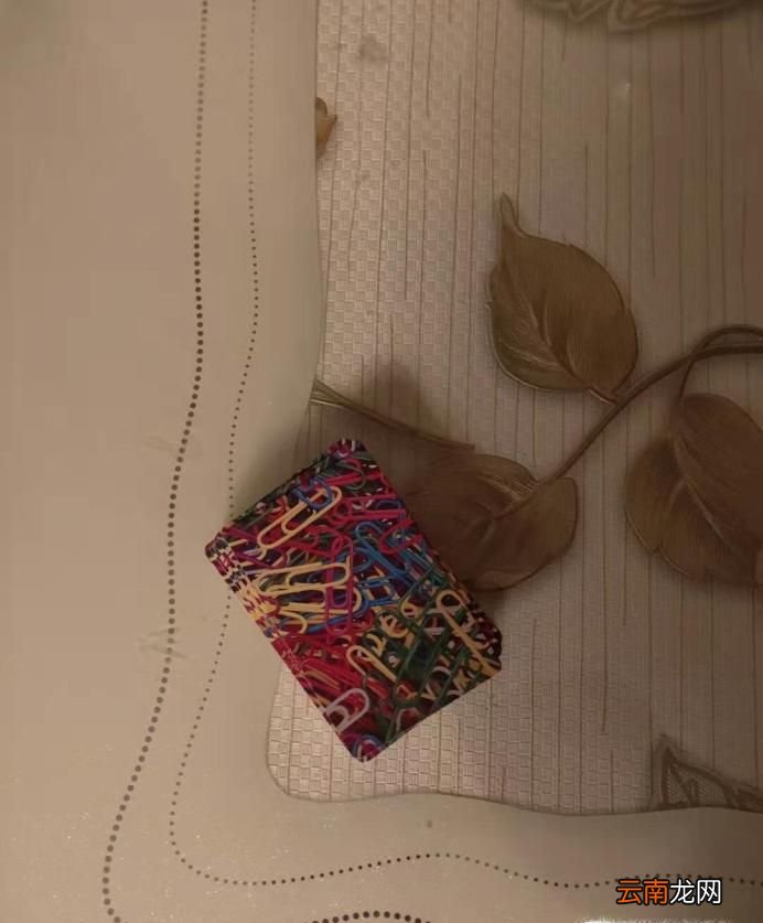 扑克牌魔术教学