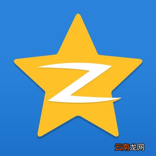 为qq空间加密码具体操作步骤
