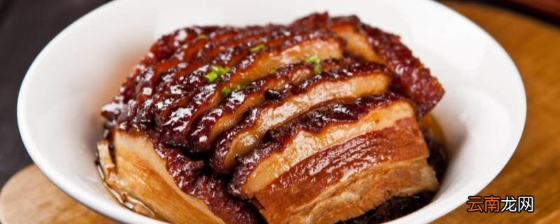 扣肉能放多久