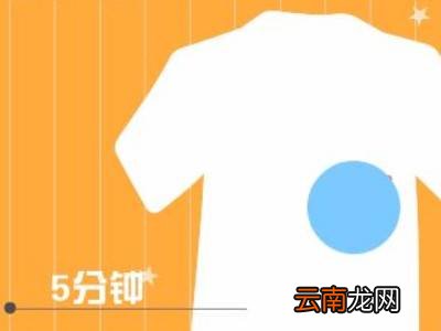 水晶胶怎么去除
