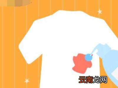 水晶胶怎么去除