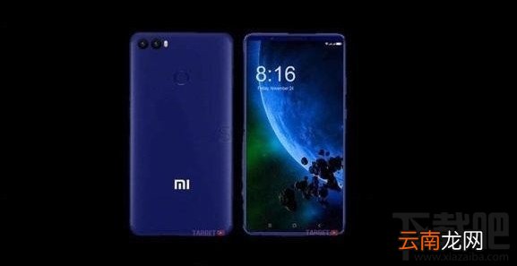 小米Max3配置价格介绍