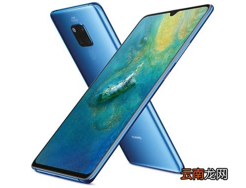 华为mate20x中将应用角标关闭具体操作步骤