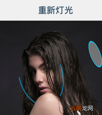 Facetune出现闪退具体操作步骤