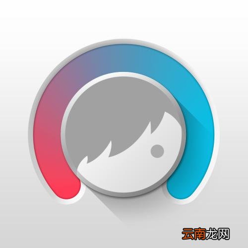 Facetune出现闪退具体操作步骤