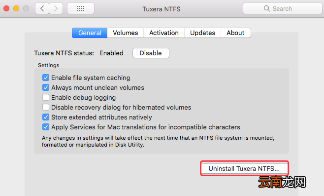Tuxera NTFS for Mac 2018正确安装具体操作步骤