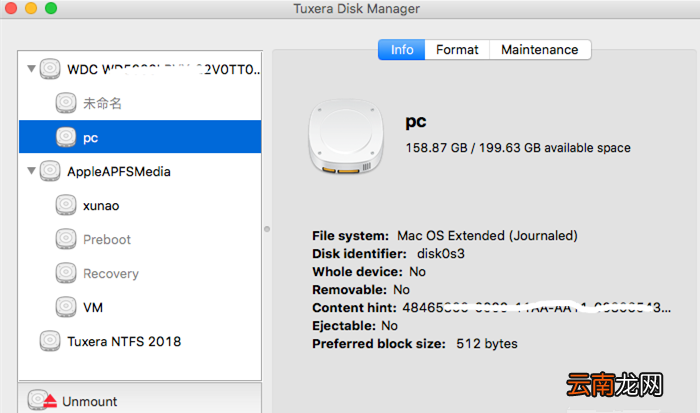 Tuxera NTFS for Mac 2018正确安装具体操作步骤
