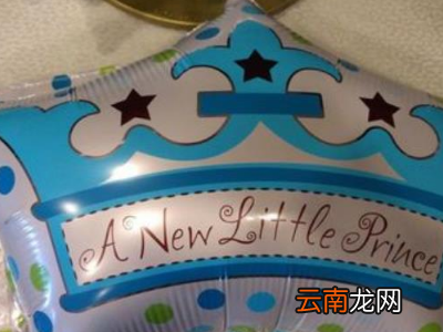 氢气球怎么充气自制