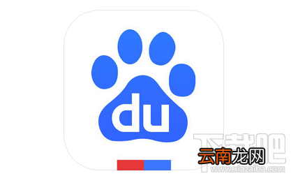 网易白金卡手机百度怎么绑定激活免流服务？