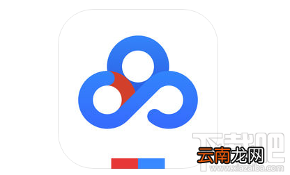 网易白金卡百度网盘怎么绑定激活免流服务？