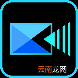 威力导演进行音频剪辑具体操作步骤