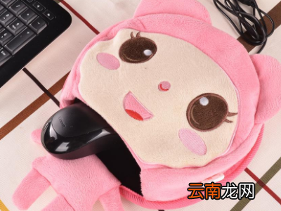 冬天打游戏手冷怎么办小妙招
