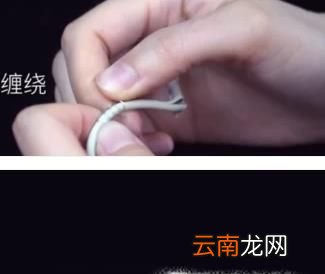 6招修复破损数据线