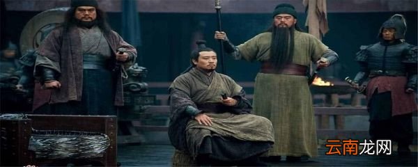 煮酒论英雄的主人公是谁 煮酒论英雄主人公