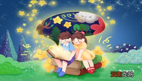 小小的天窗是你唯一的慰藉表达了作者怎样的思想感情 天窗这篇课文表达了什么