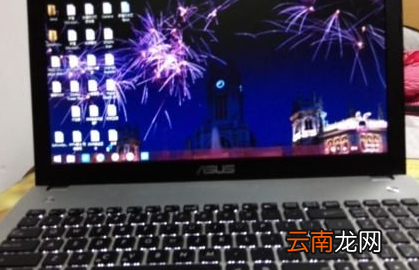 win7系统出现键盘背光灯不亮具体处理步骤