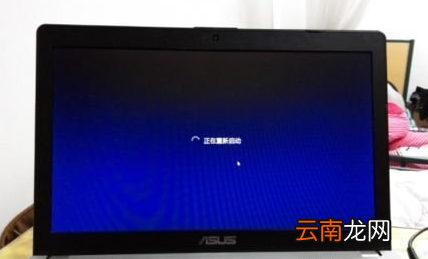 win7系统出现键盘背光灯不亮具体处理步骤
