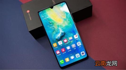 华为mate20x强制重启具体操作步骤