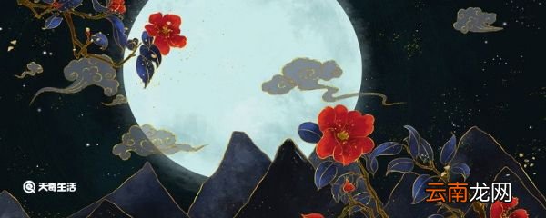 露从今夜白月是故乡明表达了作者什么感情 月是故乡明的意思
