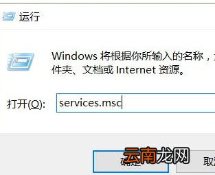 Windows10系统中提高显卡性能具体操作步骤