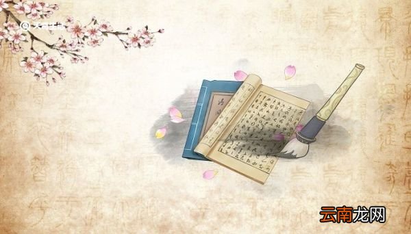 刘凝之文言文及其翻译 刘凝之文言文及其翻译全文
