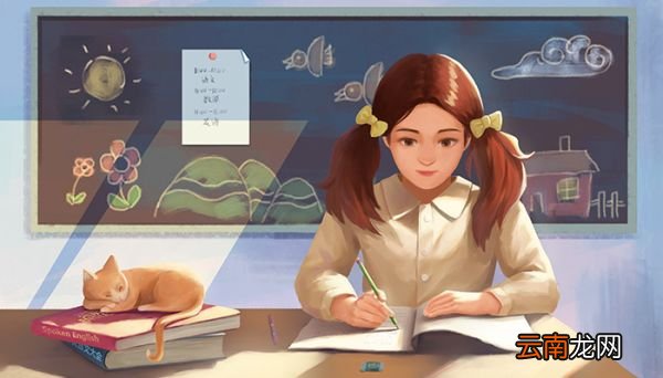 假眼打一成语 假眼打一什么成语