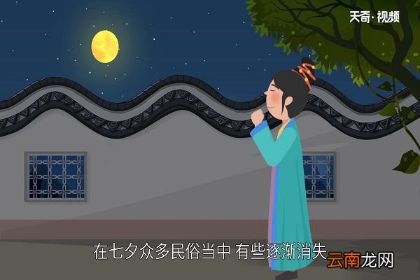 七夕节是什么节日 七夕有哪些习俗