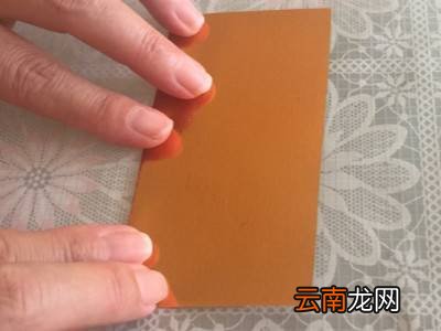 金砖的折叠方法